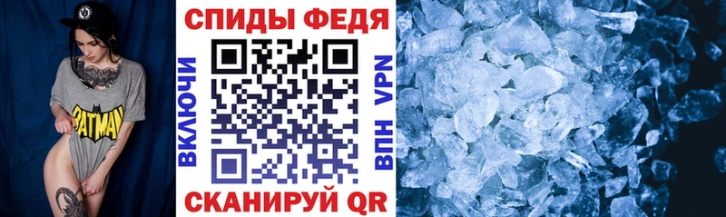 даркнет наркотические препараты  Новоалтайск  Amphetamine 98% 