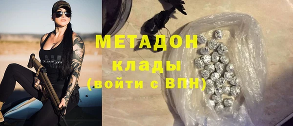 соль курить ск Алзамай