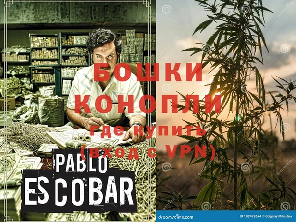 COCAINE Алексеевка