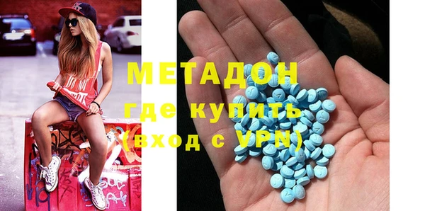 COCAINE Алексеевка