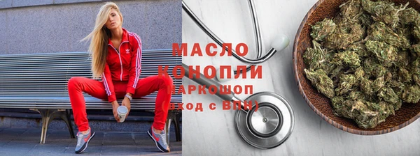 ALPHA-PVP Алексин