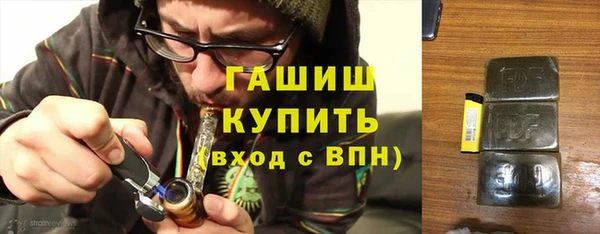 соль курить ск Алзамай