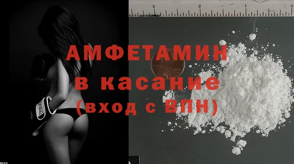 jwh Пестово