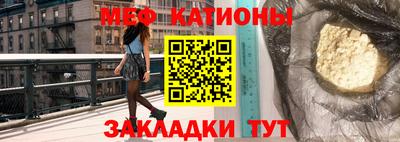 герыч Гатчина
