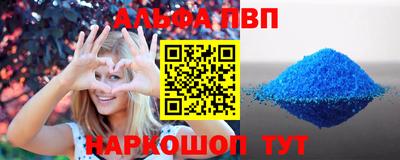 герыч Гатчина