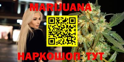марки nbome Гагарин