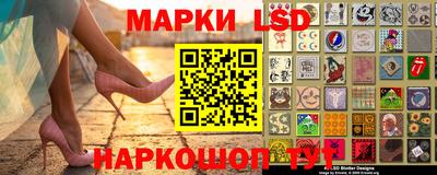 герыч Гатчина