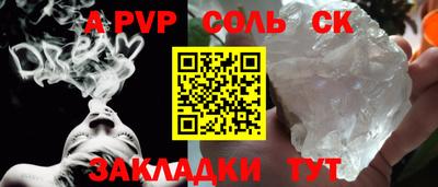 герыч Гатчина