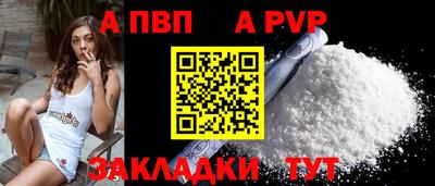 герыч Гатчина