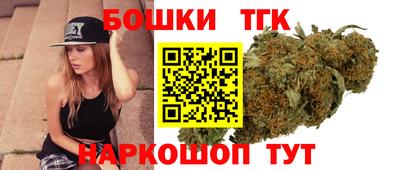 герыч Гатчина