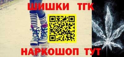 герыч Гатчина