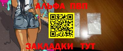 герыч Гатчина