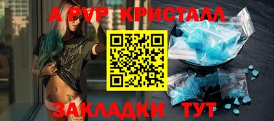 кокаин VHQ Моздок