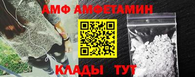 марки nbome Гагарин