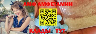 герыч Гатчина