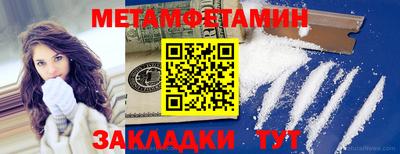 герыч Гатчина