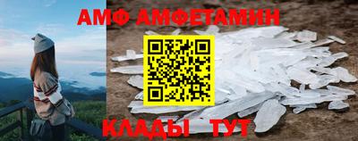 герыч Гатчина