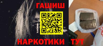 дурь Можга