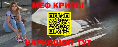 герыч Гатчина