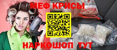 герыч Гатчина