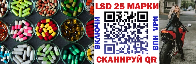 OMG онион  Новоалтайск  Лсд 25 экстази ecstasy 