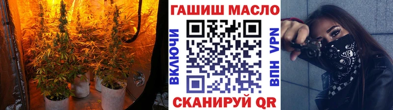 omg рабочий сайт  Новоалтайск  ТГК вейп  цены наркотик 